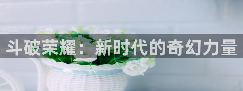 爱与杀意之夜包子漫画